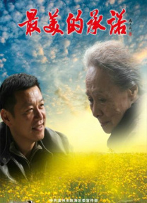 久久一区91